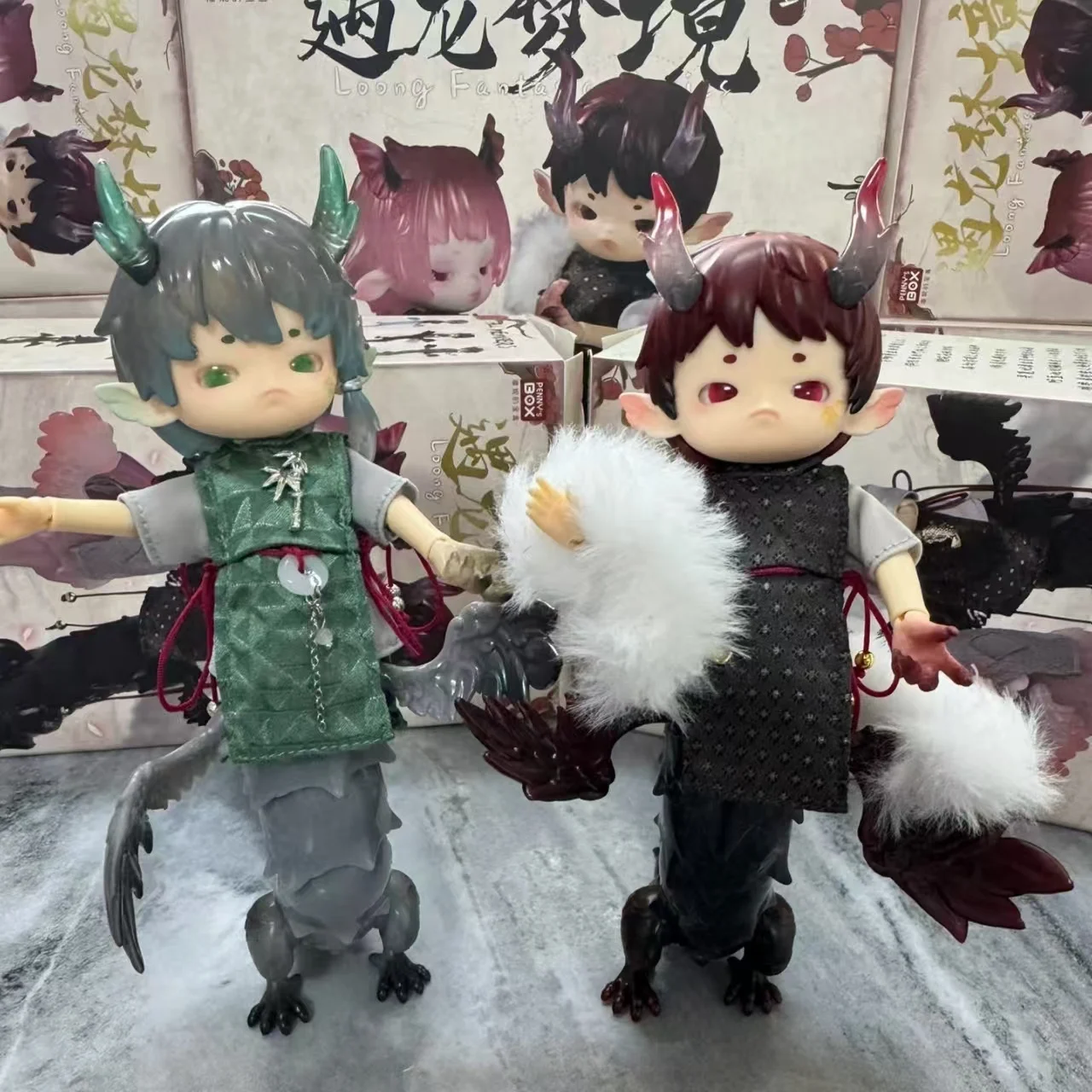 

Penny Box 1/12 Electronic Pet Bjd Adou Loong Fantastic Series Mystery Box Joint Movable Doll Action Anime Figures Kawaii Model