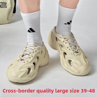 Cross-Border Coconut Hole Men's Sandals Summer Outer Wear Non-Slip Casual Sports Shoes Plus Size 46-48 EVA Material Soft Sole