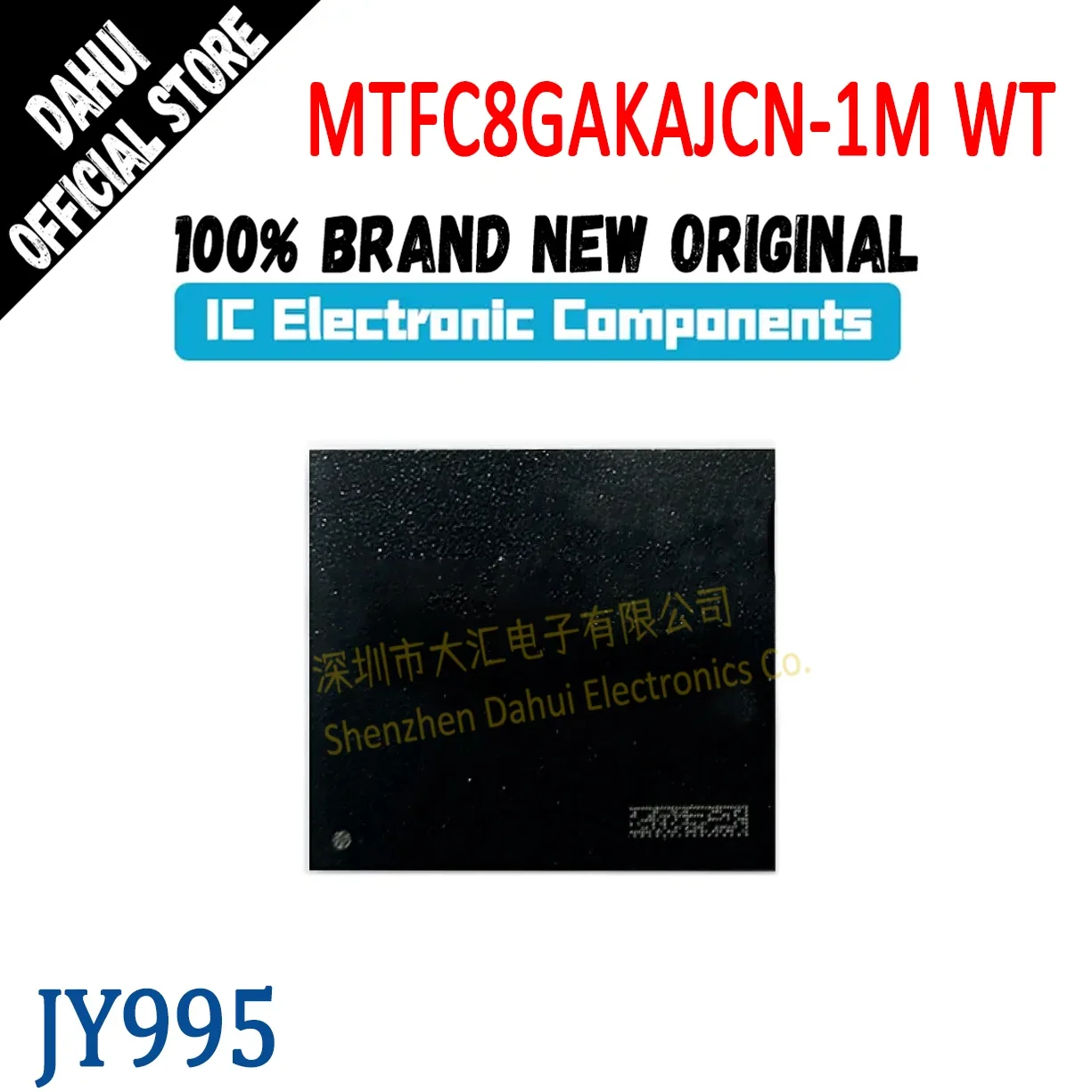 

MTFC8GAKAJCN-1M WT Silkscreen JY995 BGA153 EMMC Chip 8GB Memory Chip New Original