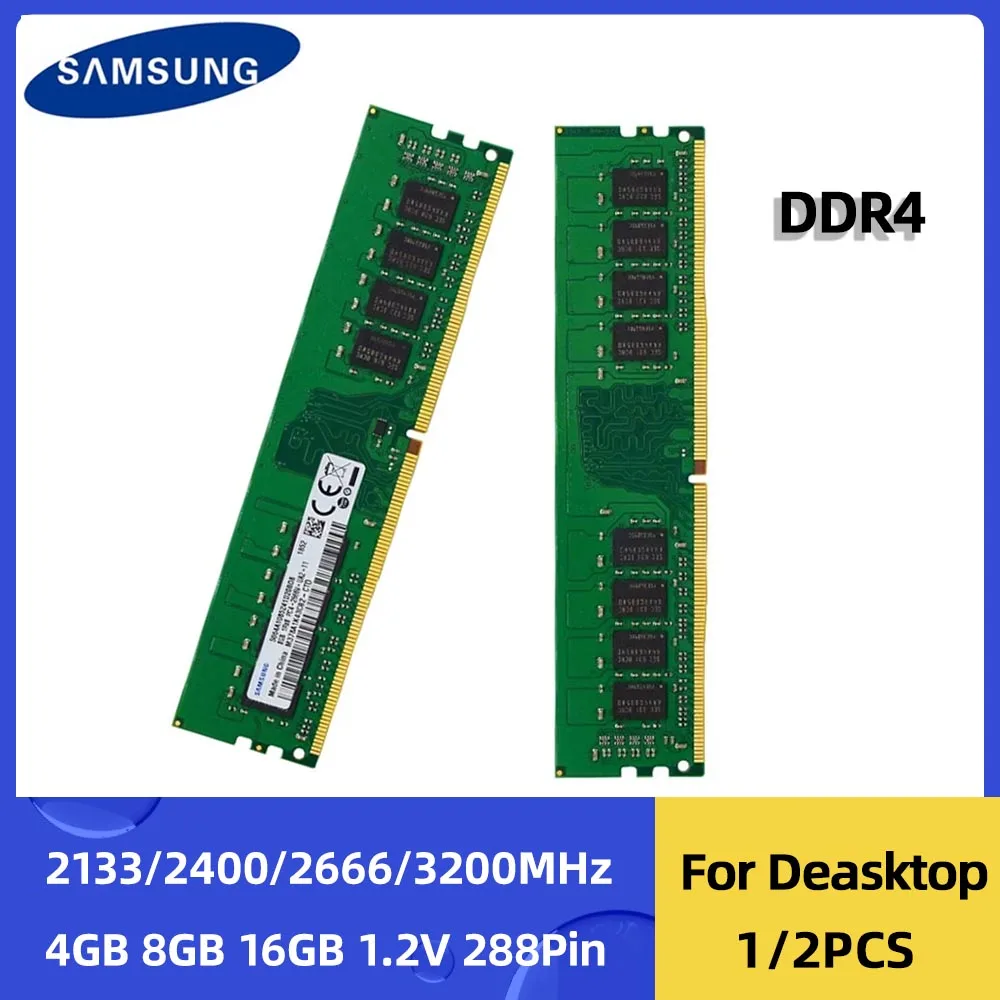 SAMSUNG DDR4 RAM 4GB 8GB 16GB 3200MHz 2666Mhz 2400MHz 2133MHz PC4 DIMM Memory 288pin PC4-19200 21300 25600 RAM Ddr4 for Desktop