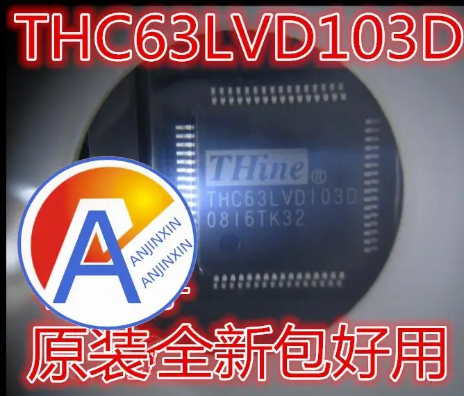 10pcs 100% orginal new  THC63LVD103D display chip graphics chip