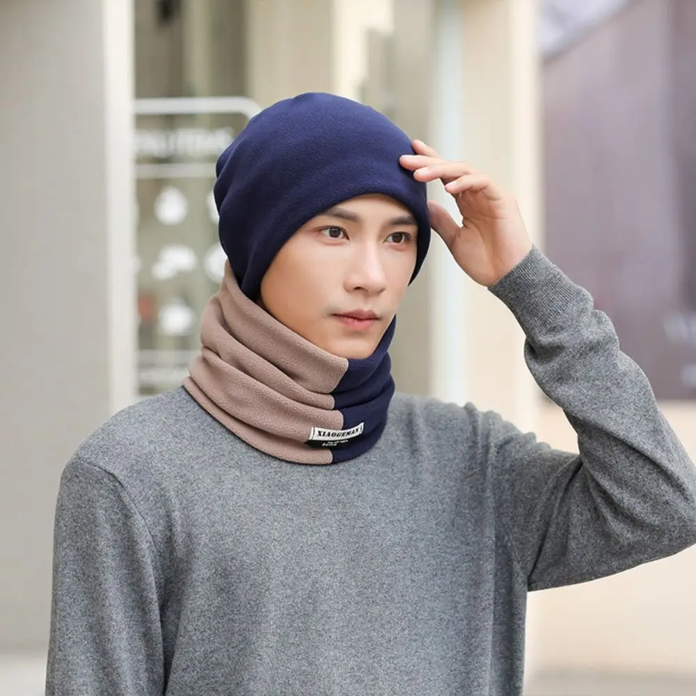 Fashion Thicken Men's Neck Warmer Hat Snood Velvet Scarf Cap Set Warm Color Blocking Windproof Hat Riding