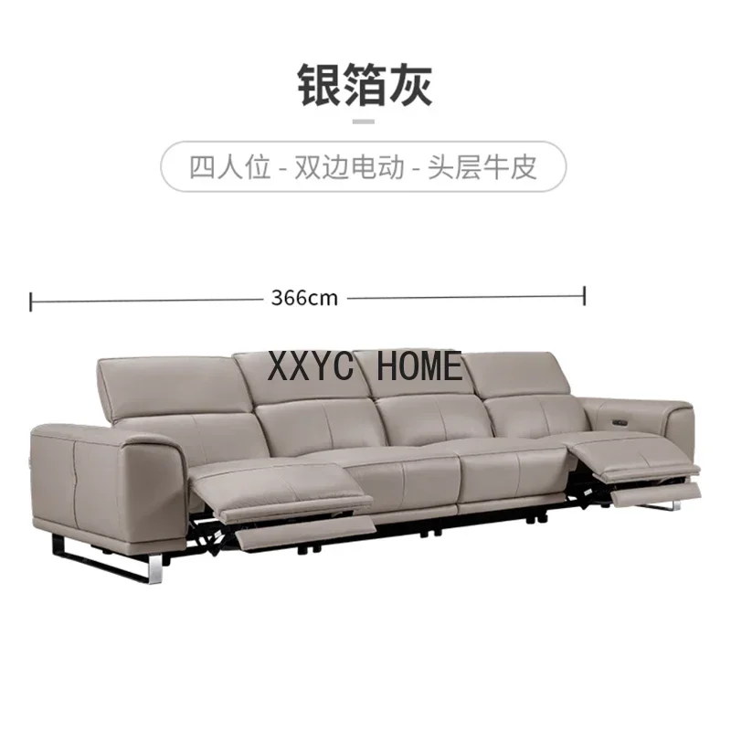 TAO Tao First Class Leather Sofa Electric Function First Layer Cowhide Living Room Straight Row