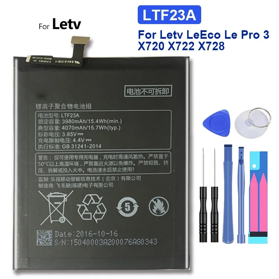 LTF21A LTF23A LTF26A LT633 Battery For LeTV LeEco 2 LeEco2 S3 X526 X527 X620 Pro3 Pro 3 X720 X722 X728 AI X650 Le1 Max Le 1 Max