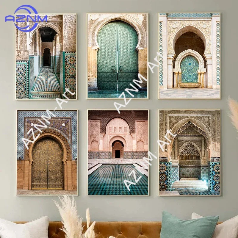 Moroccan Door Arab Canvas Print Islamic Muslim Wall Architectural Wall Art Poster for Living Room Bedroom Eid Al-Fitr Home Decor
