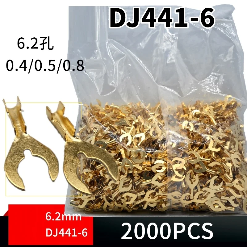 2000 Pcs DJ441-6B Material thickn 0.5 auto terminal brass Plug-in terminal spring wire connector cable automotive wiring harness