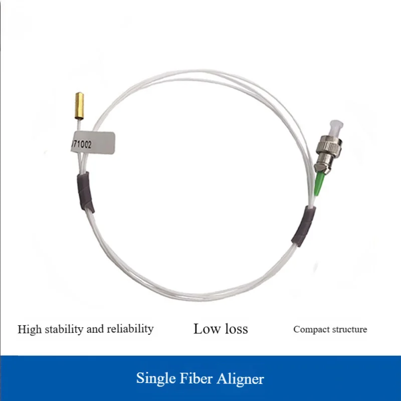 1550 Single Core Fiber Collimator, Gold Plated Tube Collimator G C-Lens Collimator, Single Mode Single Fiber