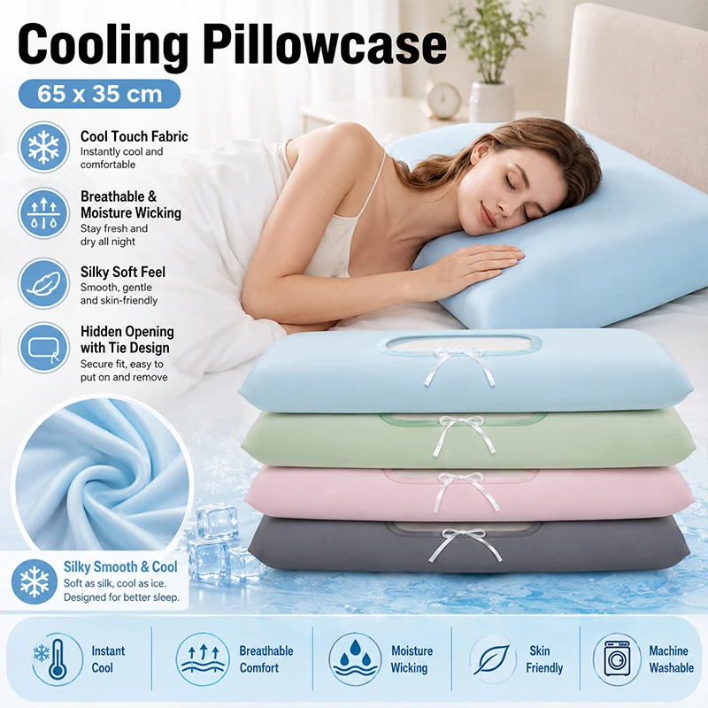 Ice Silk Pillow Case Cooling Breathable Bedding Pillow Cover Soft Smooth Envelope Closure Home Textile Summer 2PCS