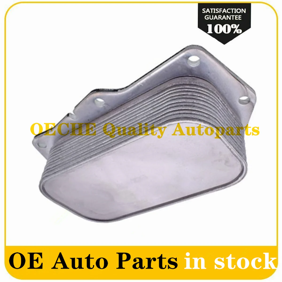 

26400-4A700 26421-4A700 264004A700 264214A700 26400 4A700 26421 4A700 Cooler Assy for Hyundai H1 H100 2007-2015