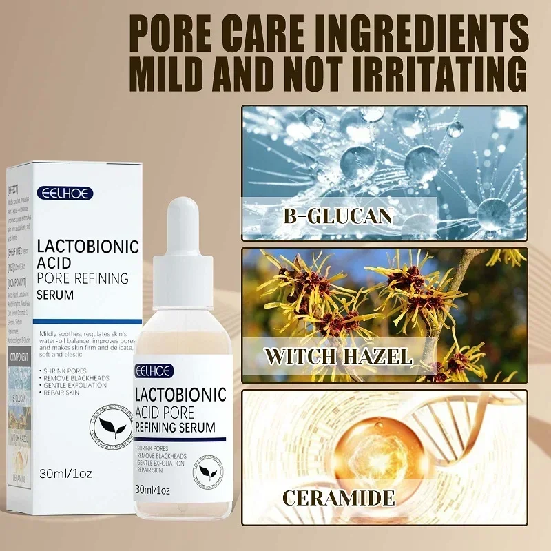 حمض اللاكتوبيونيك تقليص المسام مصل الوجه تتلاشى الخطوط الدقيقة ثبات تغذي جوهر مصل الوجه ترطيب اشراق العناية بالبشرة #4