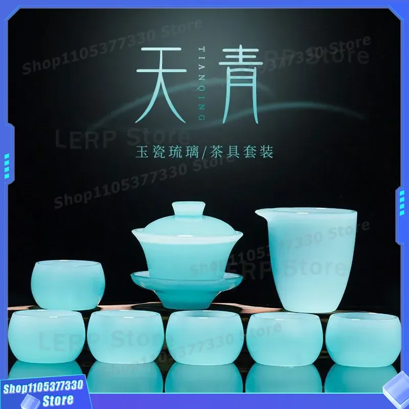 Light Luxury Glazed Kung Fu Tea Set High End Jade Porcelain Cup Gift Box For Home Living Room Office Meeting Guests Present