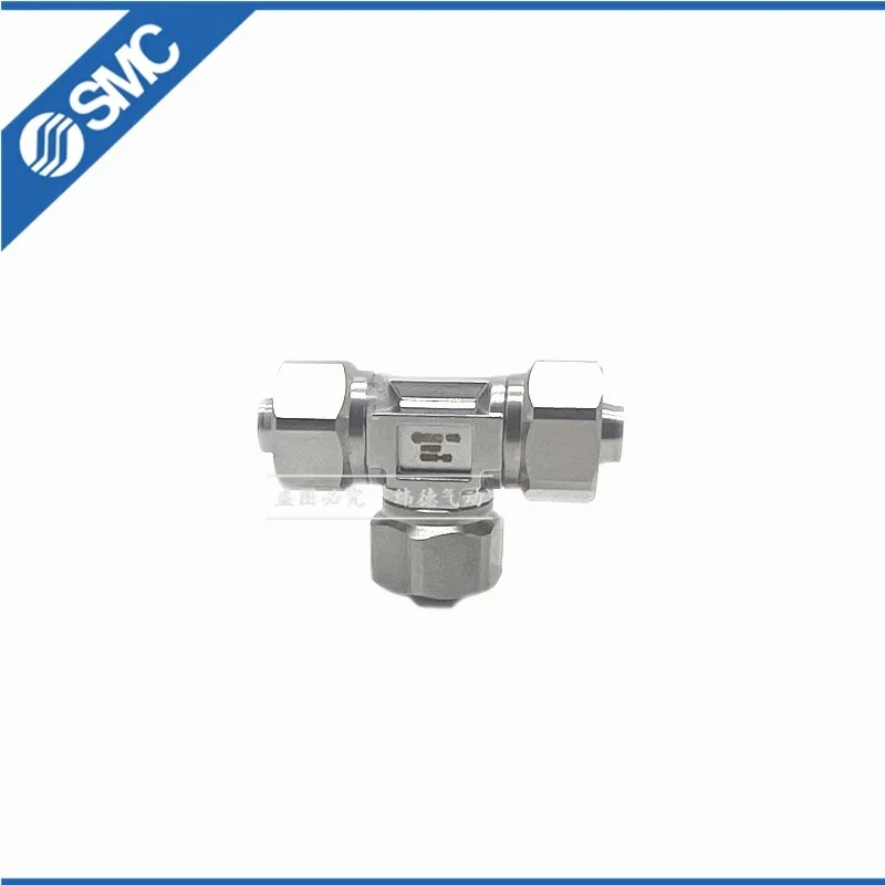 S-MC three-way T-shaped p-ipe embedded j-oint KFG2T0425-0604-0806-1075-1210-1613-00