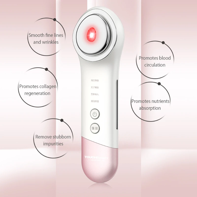 Beauty Beauty Care Multiple Function Negative Ion Vibration Warm Red Light Face Massager skin care products massager