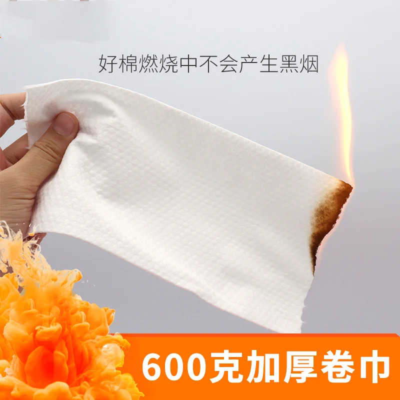 Pearl Grain Roll Type Disposable Thickened Facial Tissue, Hair-Free Beauty Salon Cosmetic Cotton Cleaning Facial Towel