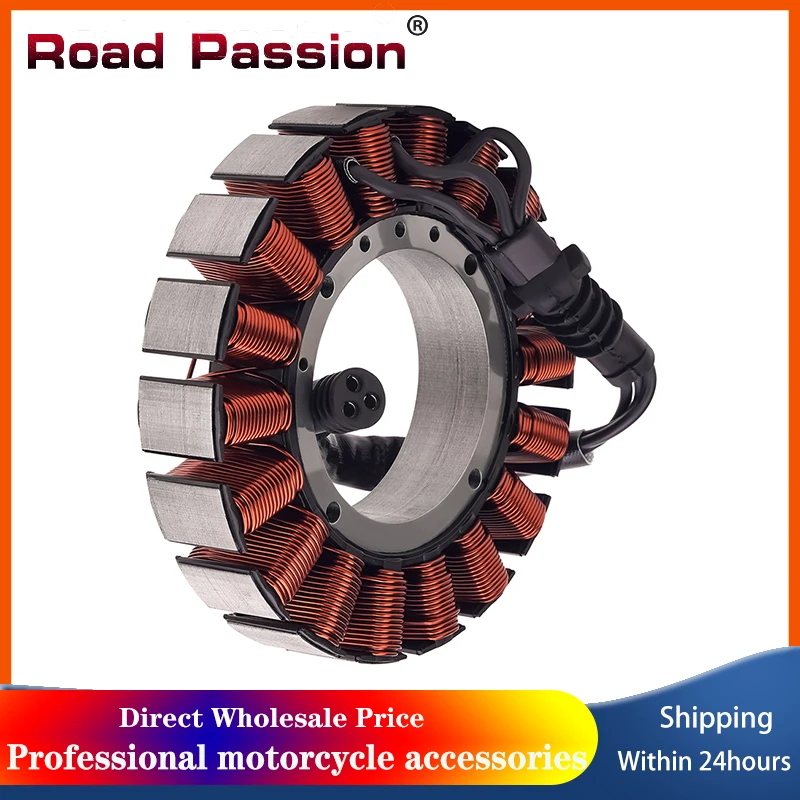 

Motorcycle Generator Stator Coil For HARLEY Road King FLHR FLHRC FLHRCI FLHRSI FLHRS FLHRSE5 FLHRSE FLHRI FLHPI FLHPEI FLHPE