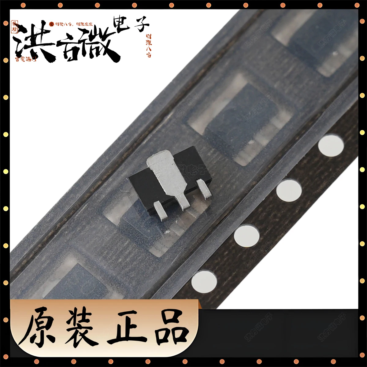 低周波数トランジスタ、オリジナルDC電流、ゲイン機能、500mw、50v、2a、npn、sot-89-3、Empt3: 2sc4672t100q、マーキング: dk、10-100個