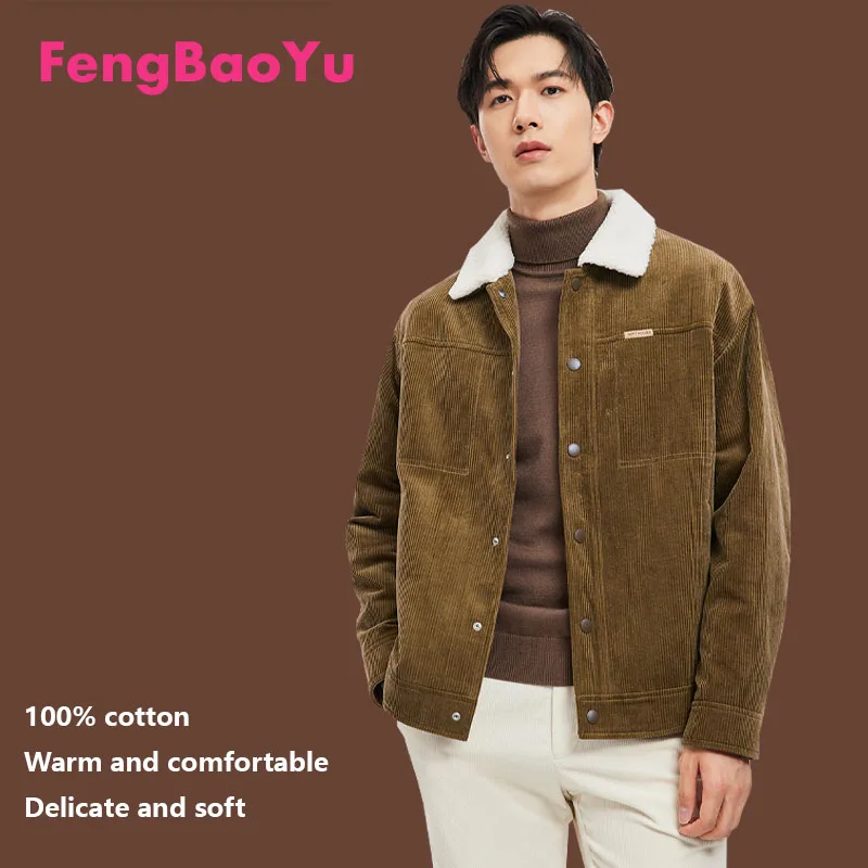 

High-end Cotton Corduroy Autumn Winter Men's Jacket Lamb Wool Lapel Tooling Style New Style Retro Warm Coat Light Luxury Wear