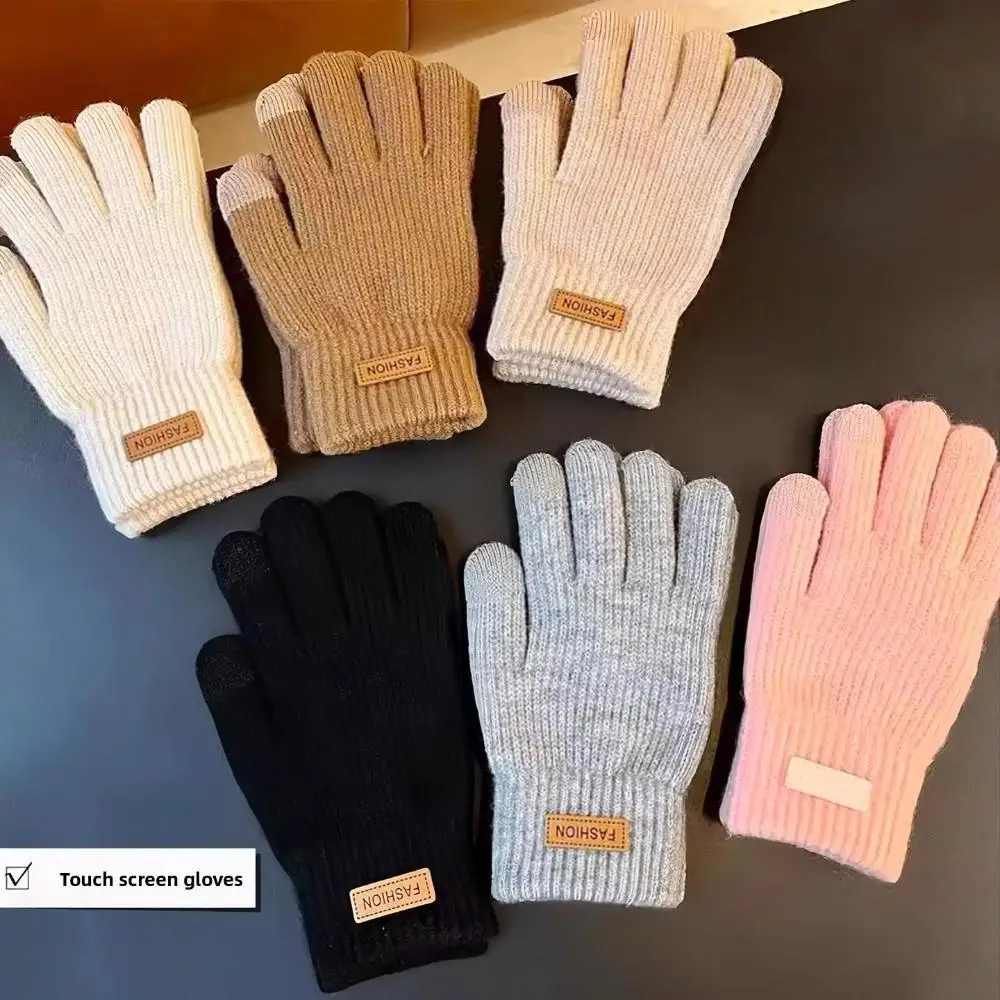Winterhandschuhe, warme Touchscreen-Handschuhe, Damen und Herren, elastische Strickhandschuhe, kaltes Wetter, dicke Wärme, kältebeständig, empfindliche Berührung