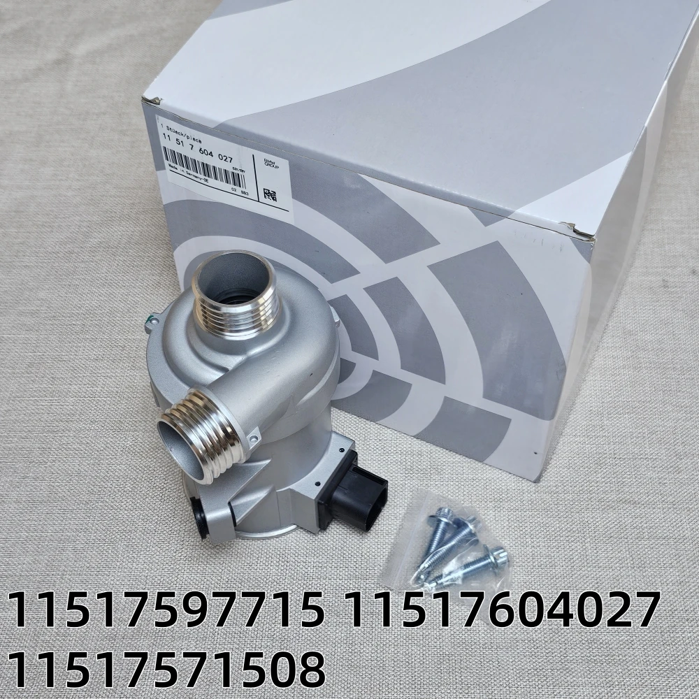 

Новый электрический водяной насос охлаждающей жидкости N20B20D для BMW N20 320i 328i 520i 528i F31 E84 F11 F25 F26 11518635089 11517604027