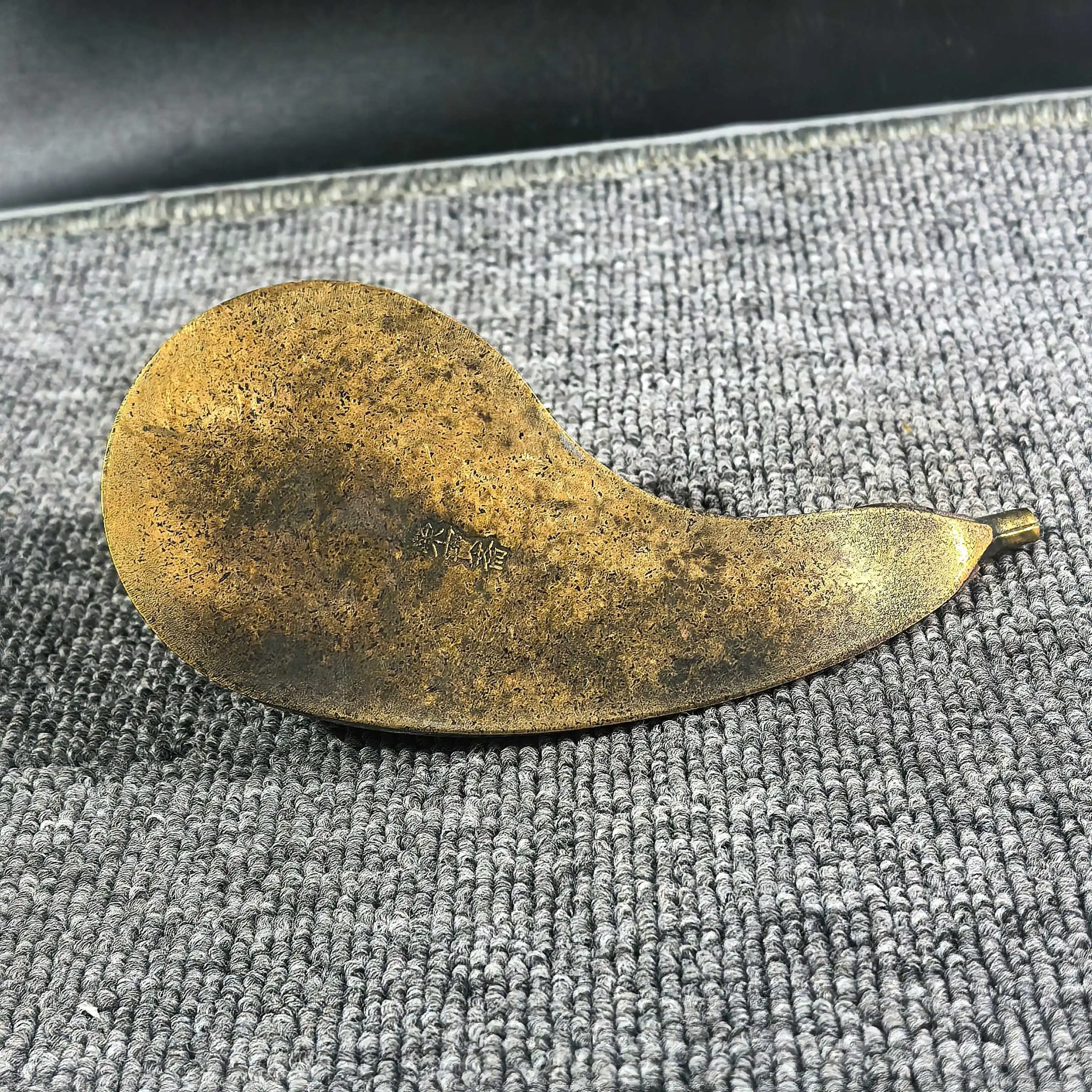 Brass Eggplant shaped Ink Kettle, Copper Water Gouyan Drop, Four Treasures of the Study, Copper Water Drop Ornament