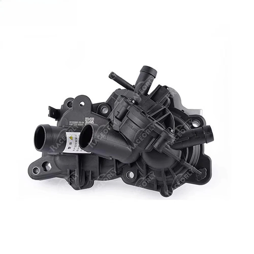 

High Performance Car Accessories Engine Cooling System Water Pump Body Parts 04E121600BL