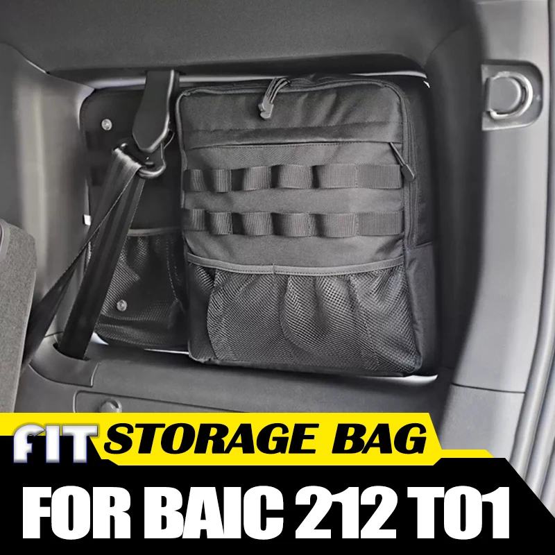 Car Rear Window Storage Bag Fit for BAIC 212 T01 2024 2025 Modified Car Trunk Storage Bag Interior Expansion Accessories