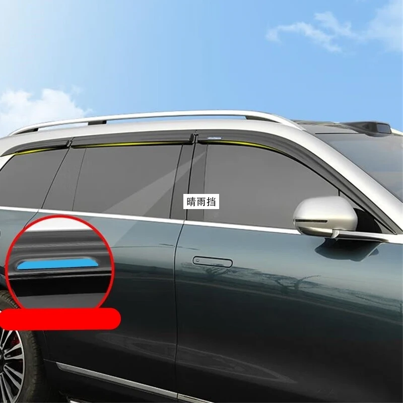 Car Window Visor Side Wind Deflector Sun Rain Guard Protector Decoration Accessories Exterior Sticker For Huawei Aito M9 2024 +