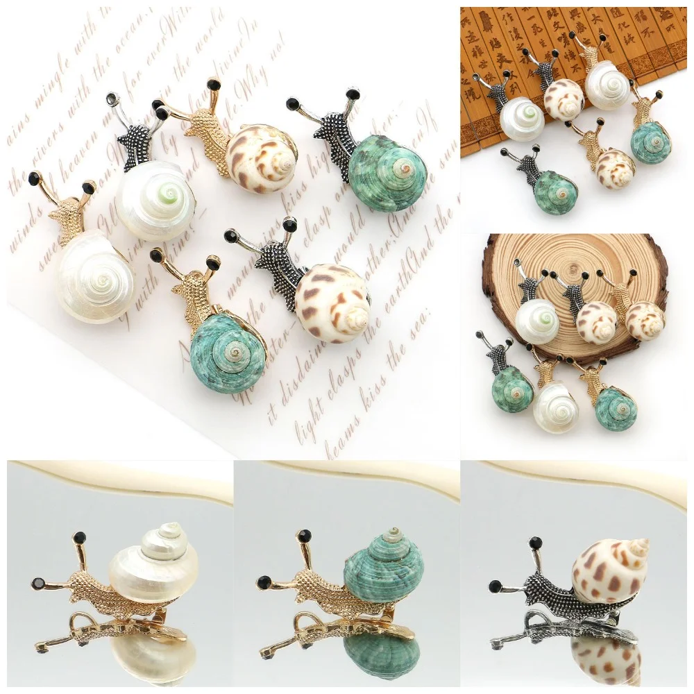

Niche Shell Snail-shaped Personality Inlaid Shell Pendant Brooch Dual-purpose DIY Creative Necklace Earring Jewelry Accessory