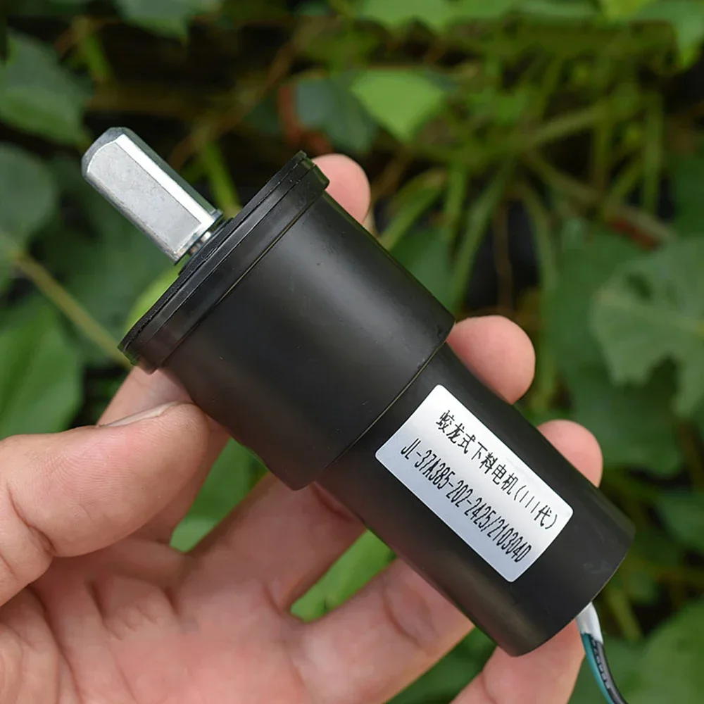 Micro 37GA Full Metal Gear Motor with Waterproof Cover Large Torque DC 24V 26RPM Slow Speed