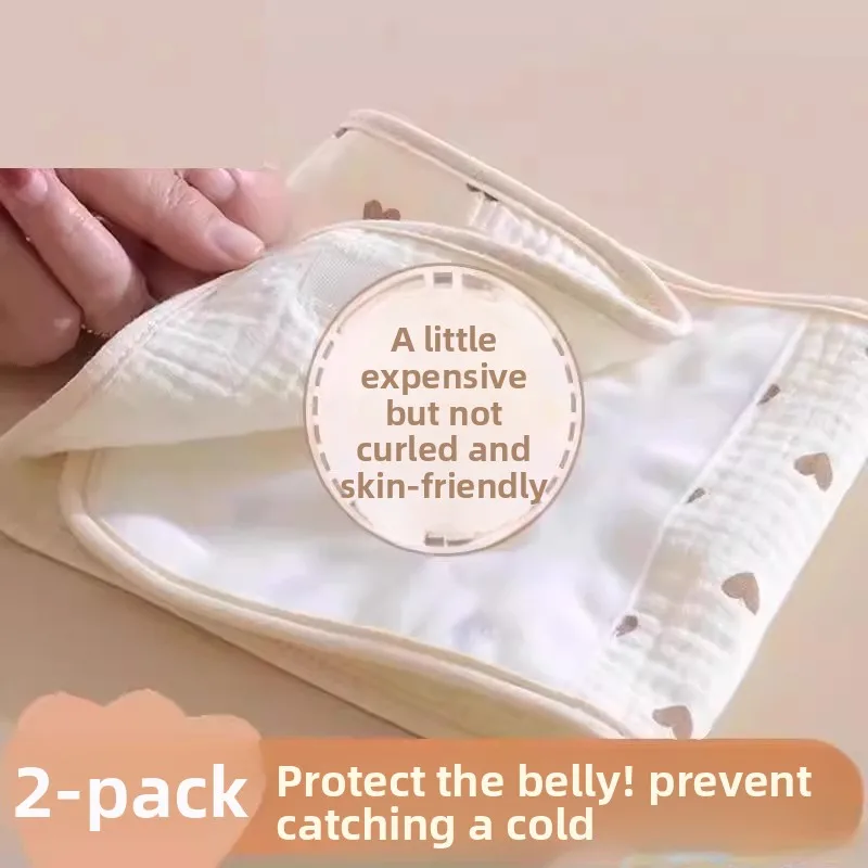 

Baby Belly Band Summer Thin Cotton Wrap Newborn Infant Tummy Protector Cooling Preventing Clothes Faionable Baby Accories