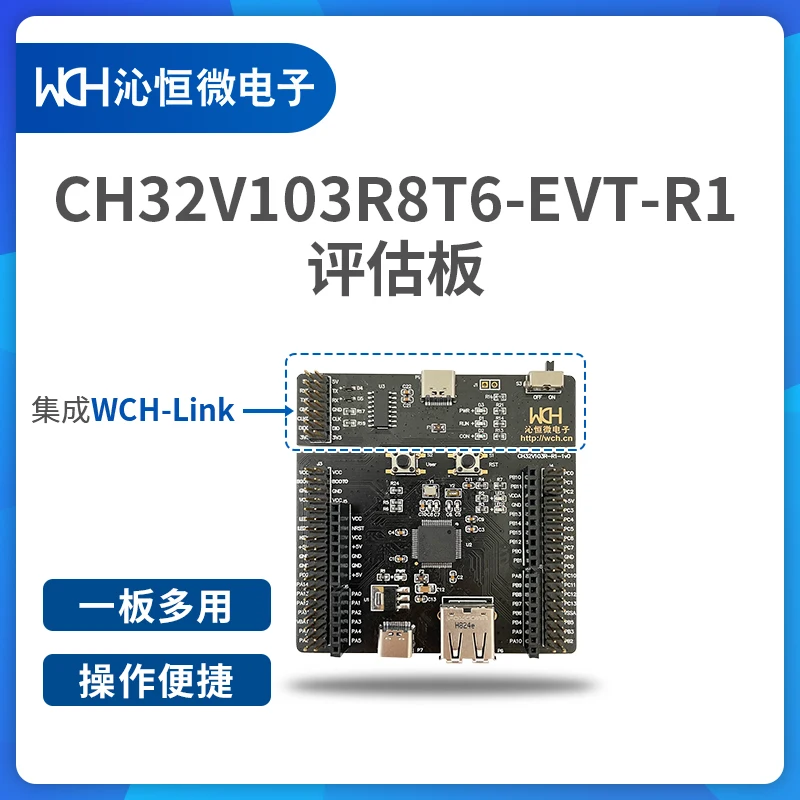 

Ch32v103r8t6-evt-r1 Small Blackboard Integrated Wch-link Qinheng Risc-v Module MCU Evaluation Board