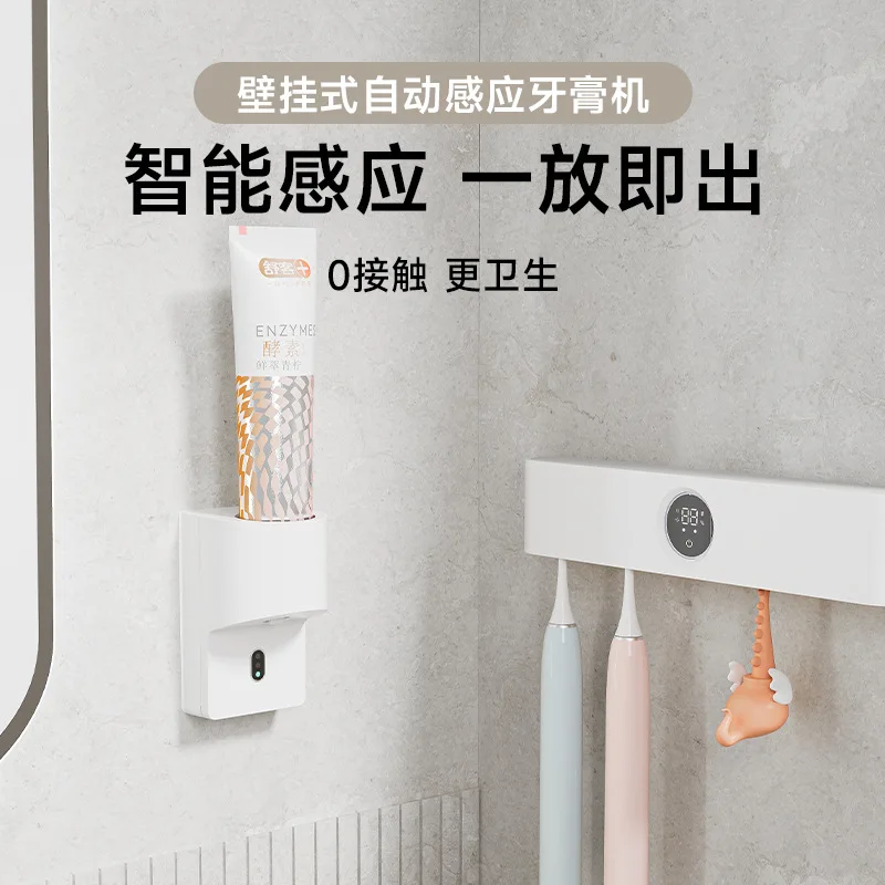 Intelligent Infrare… - image