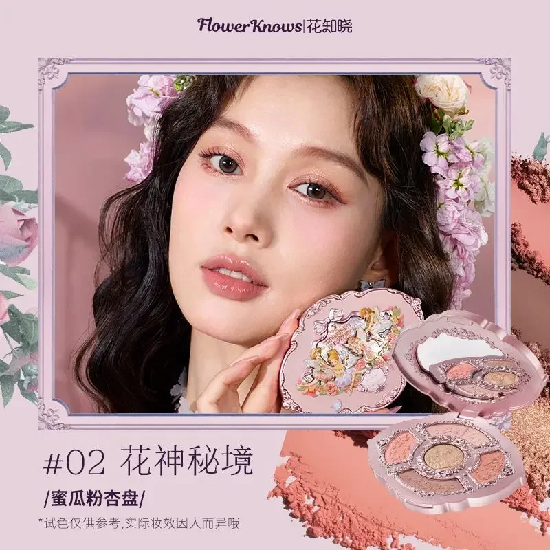 Flower Knows Midsummer Nights 5 Colors Embossed Eyeshadow Palette Long Lasting Easy To Wear Glitter Eyeshadow Makeup Palette