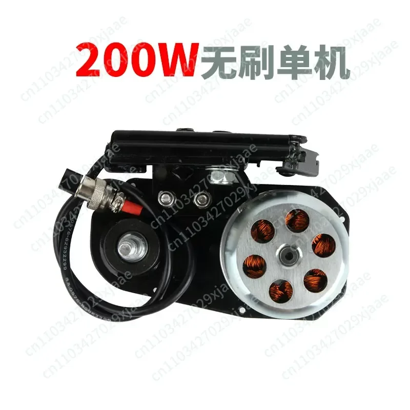 Bicycle booster changed to electric kit Cycling booster motor