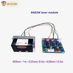 Free shipping DC12V rgb2w laser module for DIY rgb laser for laser light parts