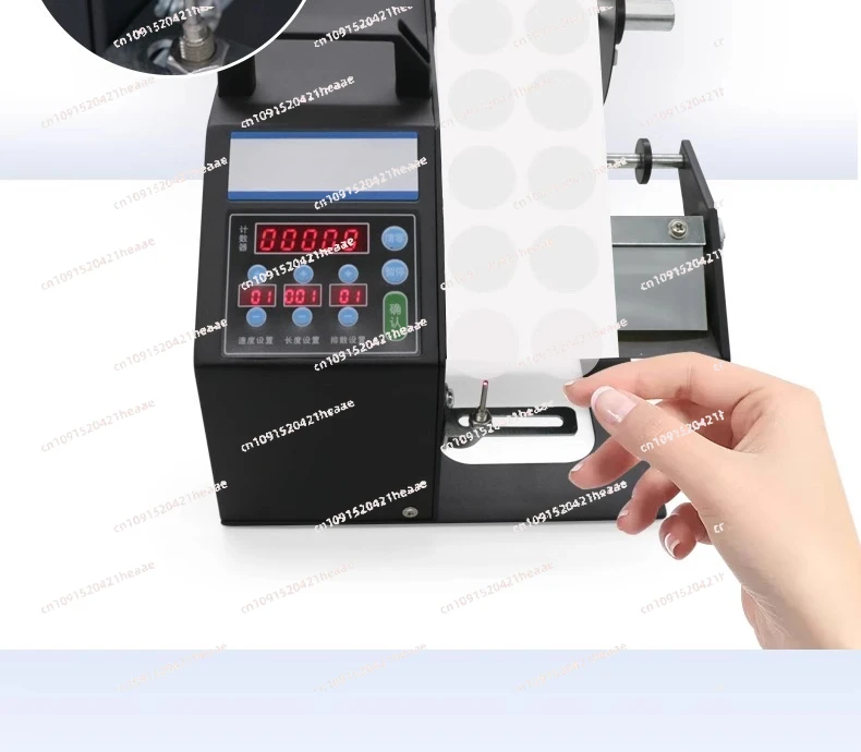 

Suitable for TCW-T120 fiber optic version self-adhesive separation and stripping machine sealing sticker stripping width 120mm