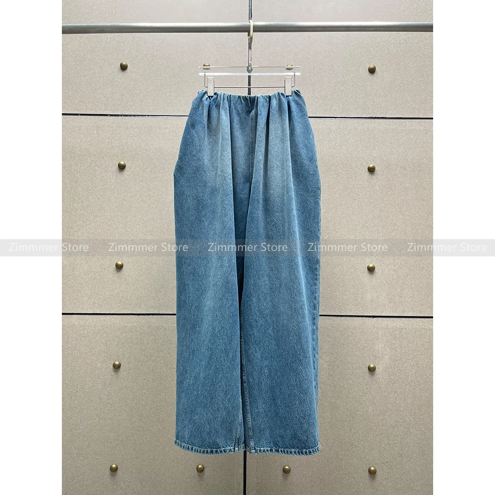 Niche Women's New Funky Pleated Pod Waist Loose Wide Leg Denim Trousers