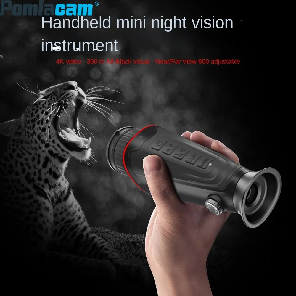 NV4000 monocular handheld night vision device HD infrared digital telescope New product night outdoor night vision goggles