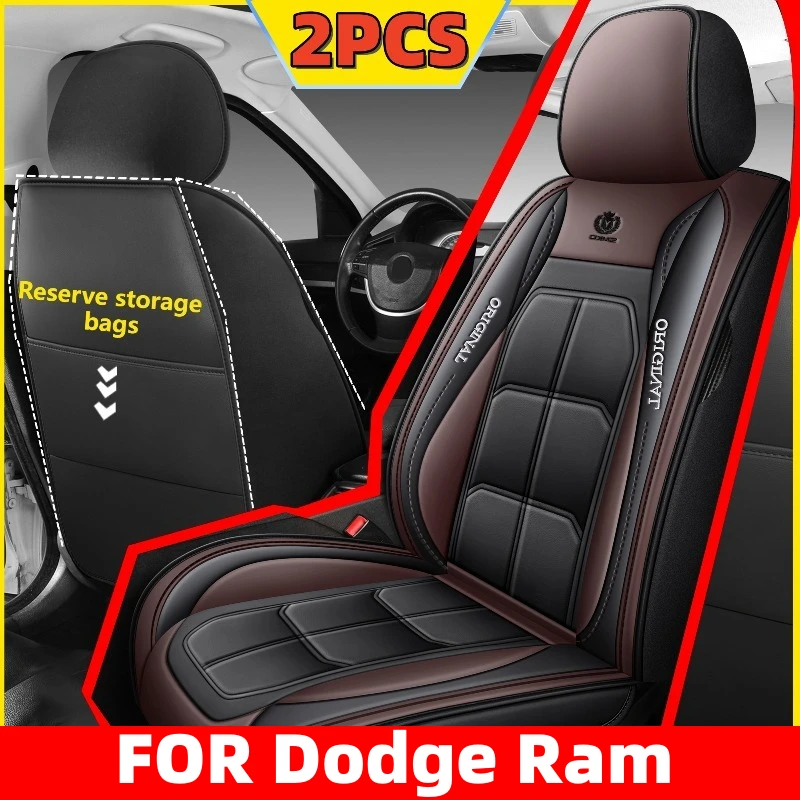

Чехол на автомобильное сиденье для Dodge Ram, водонепроницаемый, износостойкий, мягкий и удобный, с полной упаковкой, чехол на сиденье с мышцами