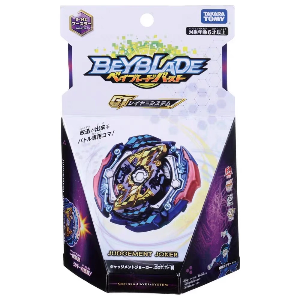 BEYBLADE TAKARA tomia B142