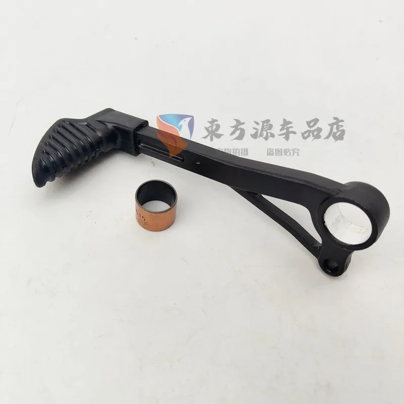 Motorcycle Rear Brake Pedal Gear Shift Lever for QJMOTOR SRK350 SRK400 QJ350GS-F Rear Foot Brake Lever Gear Change Pedal