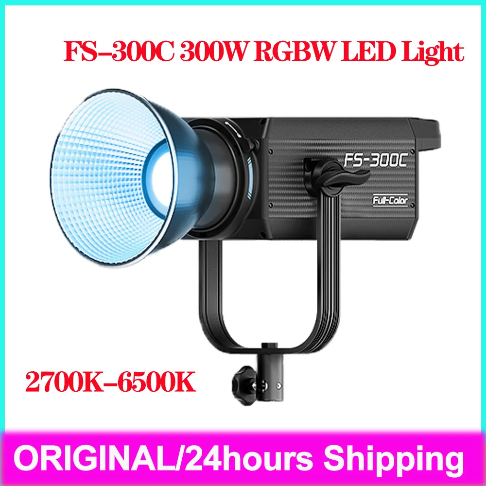 Nanlite FS-300C 300W RGBW LED Photography Light 2700K-6500K Professional Outdoor COB Lighting Flash Strobe Lamp for Photography