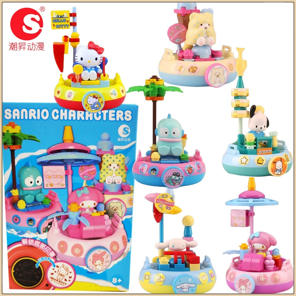 

New Genuine Sanrio Blind Box Sailing Adventure Series Anime Peripheral Figures Craft Model Toys Decorative Accessories Fun Gifts
