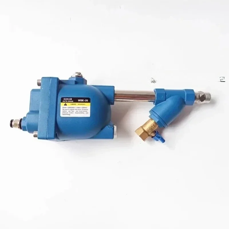 

WBK-20 air pump cold dry air compressor air storage tank AD10 precision filtration end automatic drainage valve 25KG