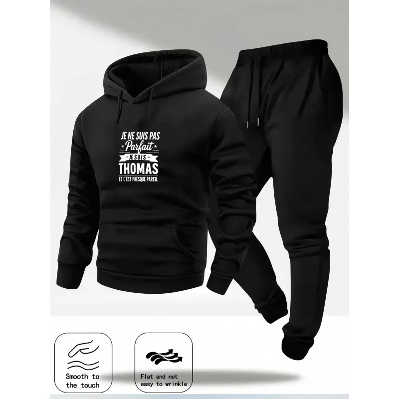 طقم هوديي رمادي فاتح بنمط مطبوع ونص تصميم توماس للرجال