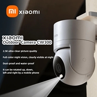 XIAOMI Outdoor Camera CW300，360° 4MP 2.5K，Two-Way Audio，Audible Visual Alarm，IP66，Human Tracking，Chinese Version With Adapter