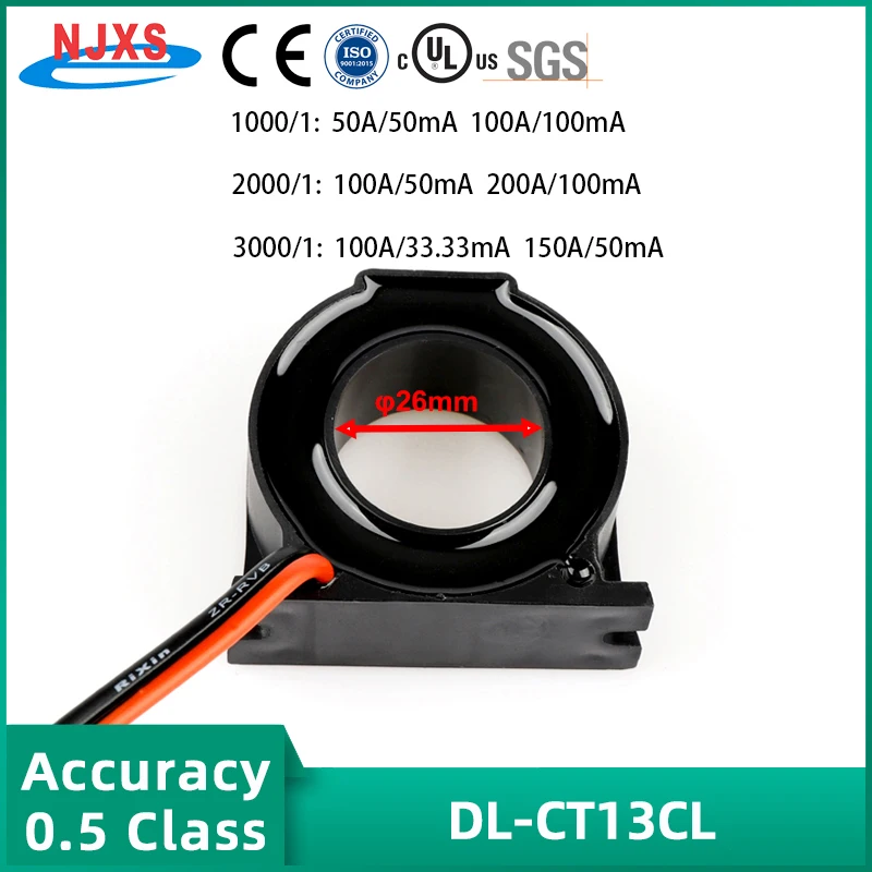 NJXSE DL-CT13CL Current Transformer Lead Wire Inner Hole Size 26mm Micro Transformer High Quality AC CT 5A 50A 100A 150A 200A