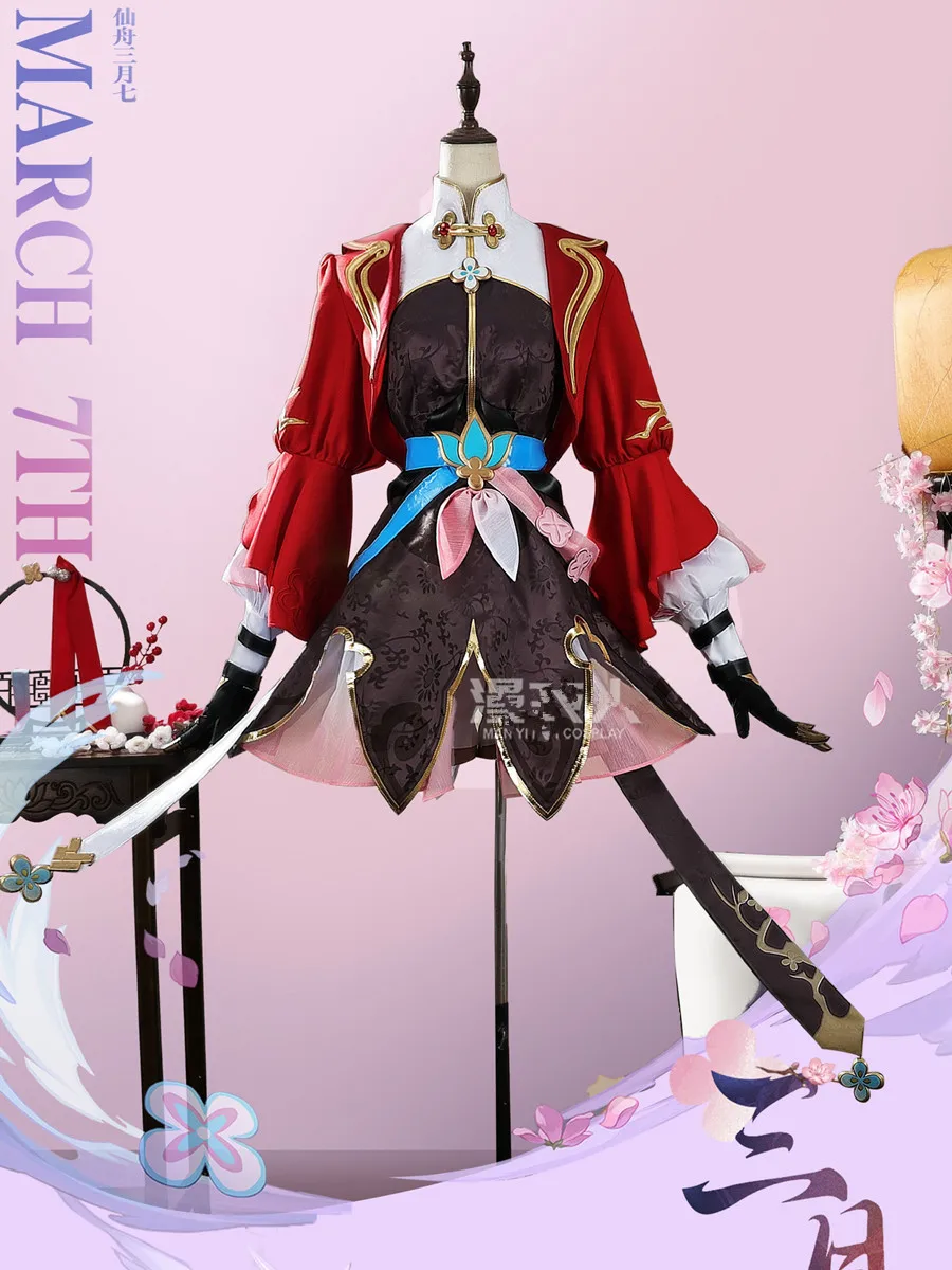 

Game Honkai: Star Rail Sanyueqi Lovely Dress March 7th Cosplay Costume Anime Women Role Play Clothing Halloween Party Suit 2024