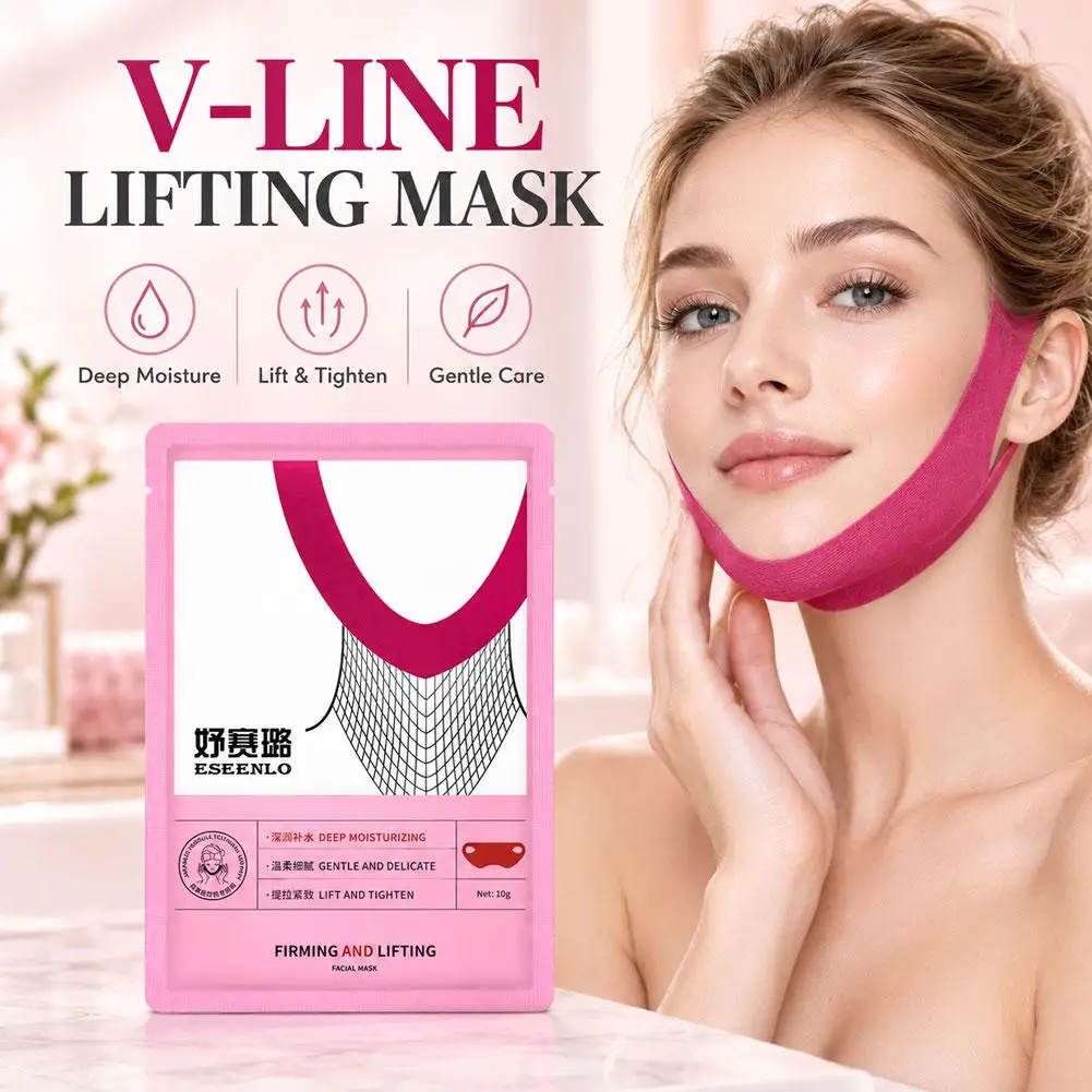 V-face Lifting Firming And Shaping Facial Mask To Remove Double Chin And Ear Type Facial Mask Deep Moisturizing Sleep Mask 2026
