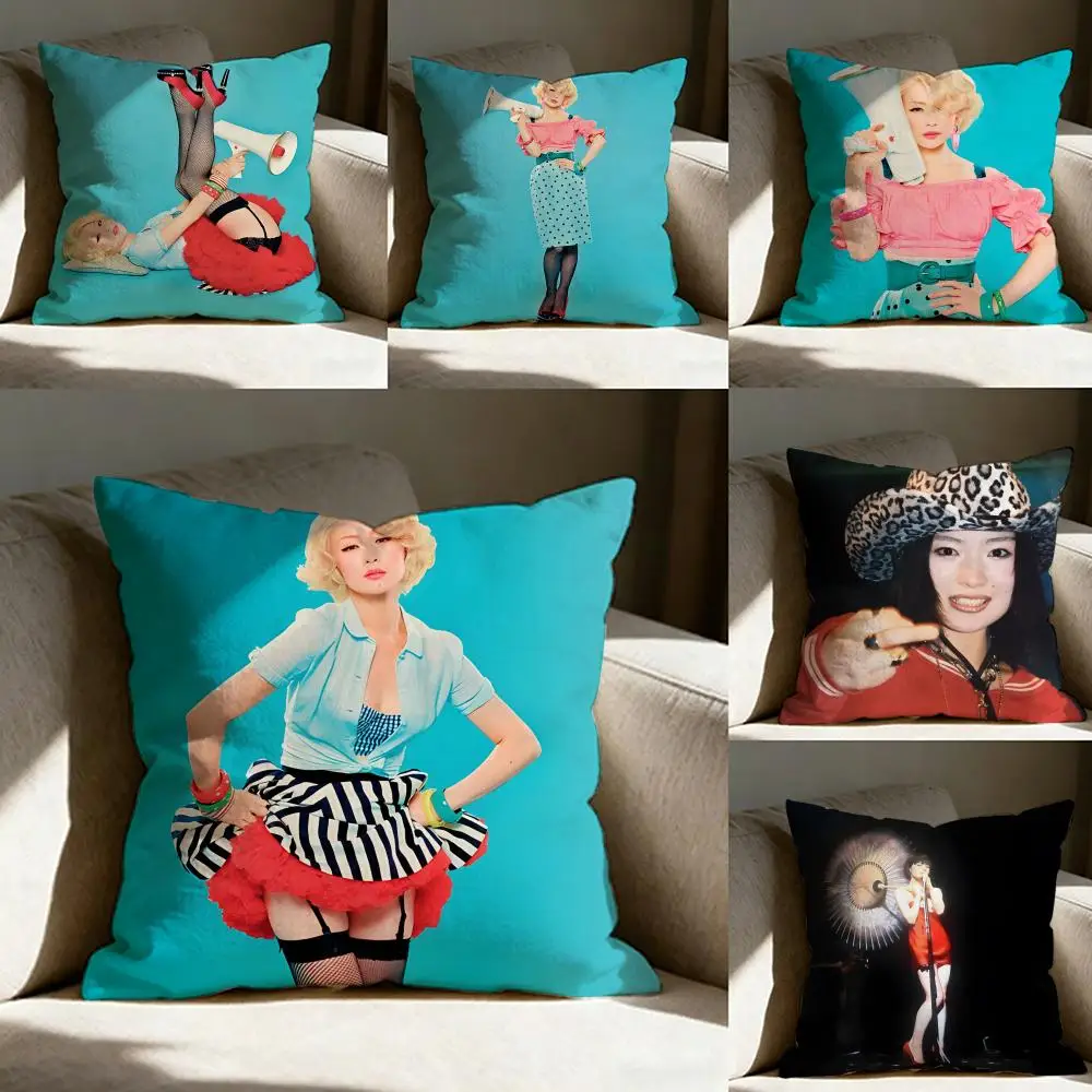 SINGER Ringo S-Sheena Pillow Case Pillowcase, Double-sided Printed, Sofa Cushion, Bedroom Headboard Pillow